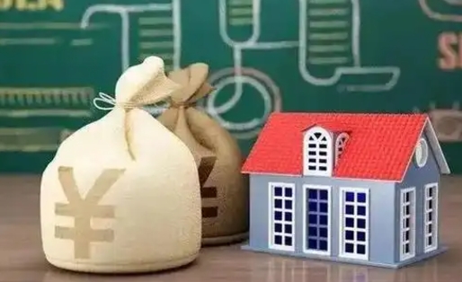 鸡西公积金能取出来花吗（公积金能拿出来花么）